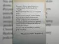 Sąsiad głośno słucha muzyki w dzień. Mieszkańcy bloku Relaksowa proszą o zaprzestanie hałasu, grożąc zgłoszeniem sprawy do parafii.